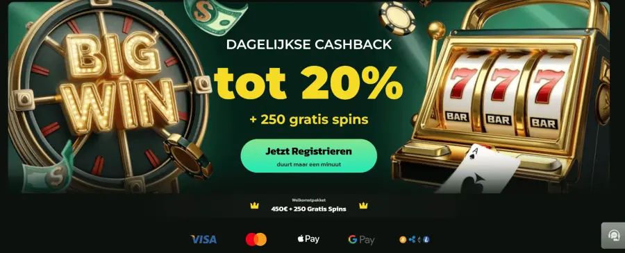 Winbeatz